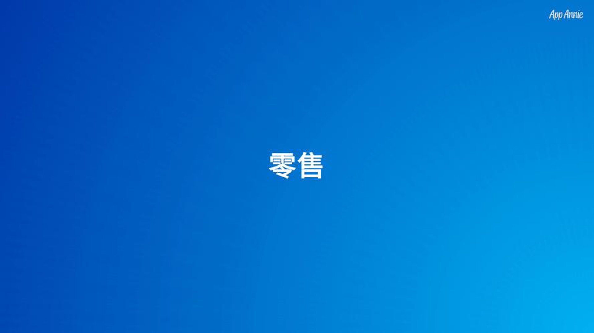 宏通通讯器材